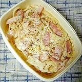 パスタのお弁当(大人用)